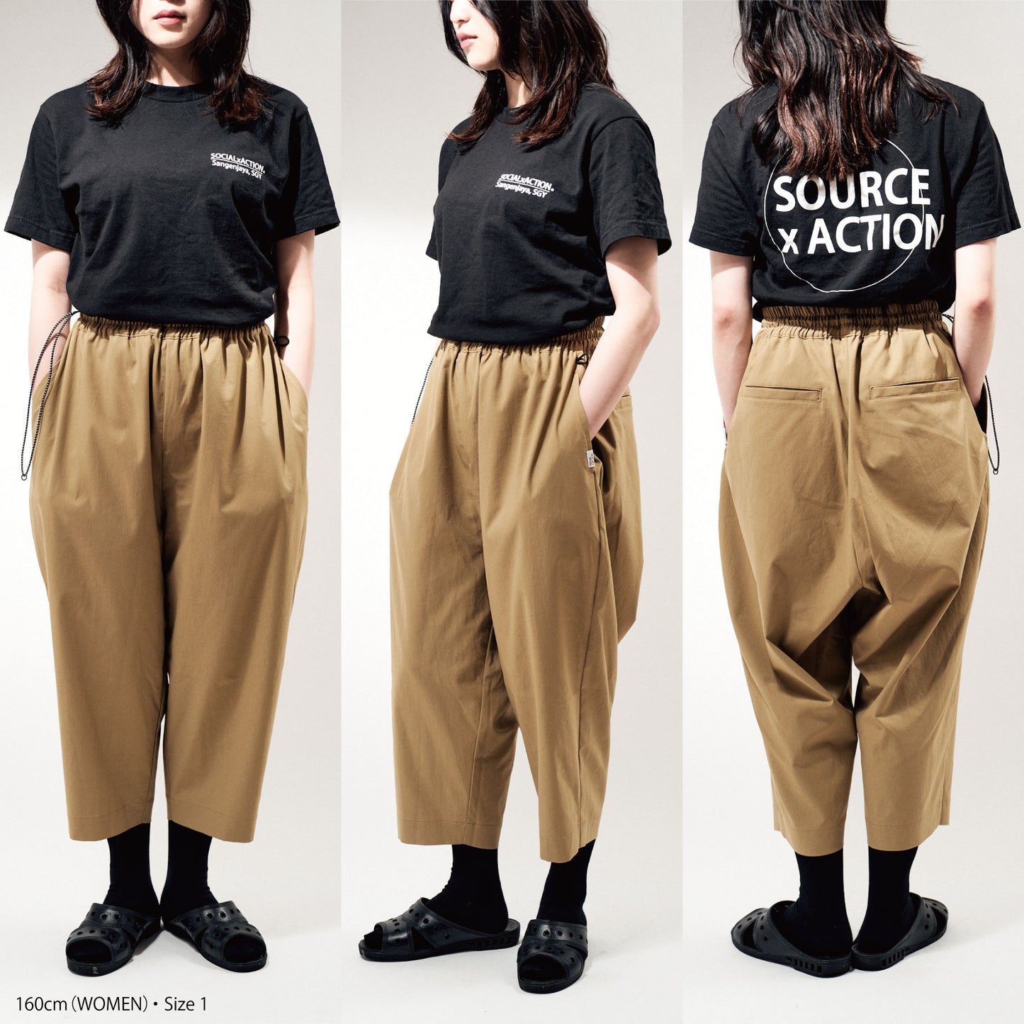 Cfef's Pants「SOURCE」color:BEIGE/ベージュ