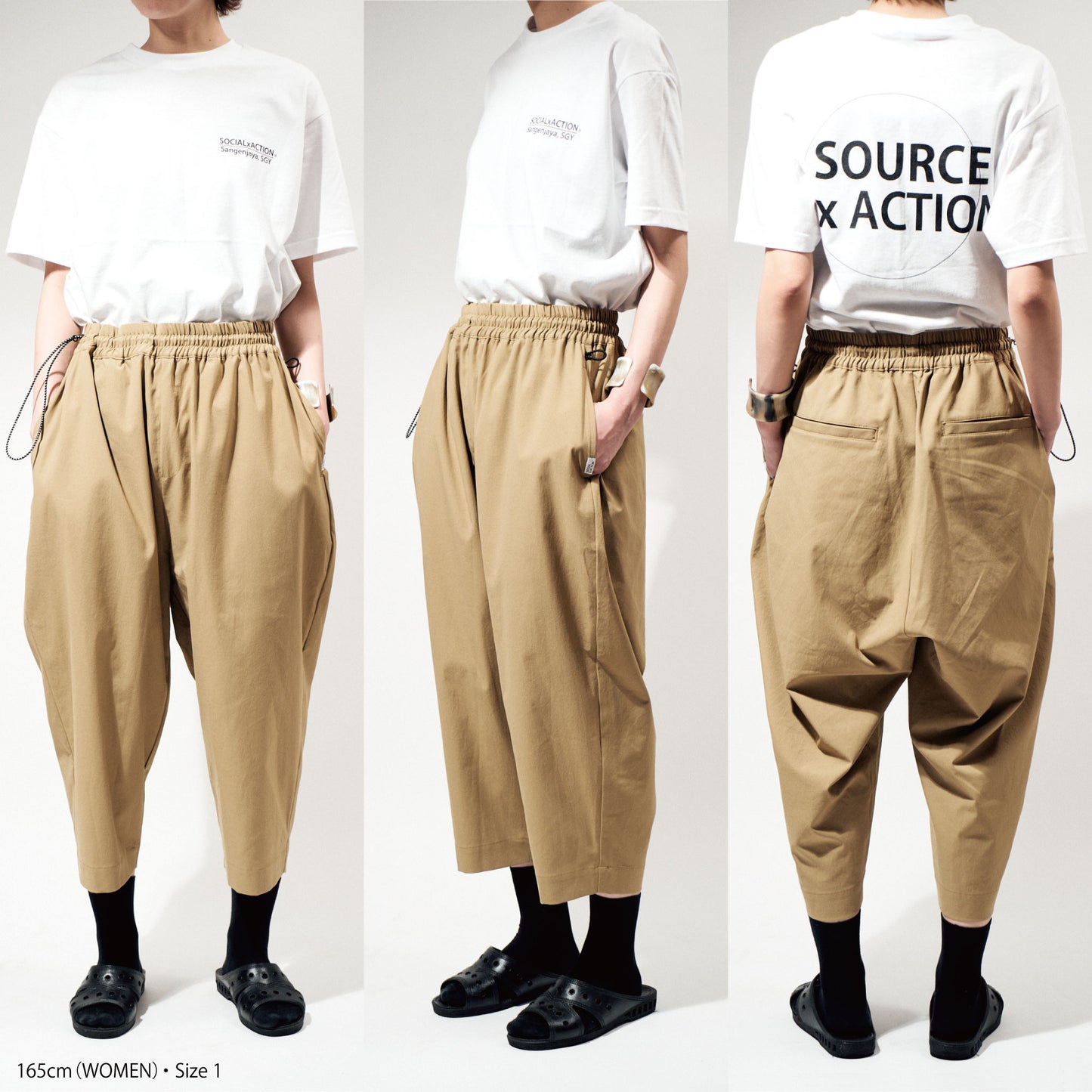 Cfef's Pants「SOURCE」color:BEIGE/ベージュ