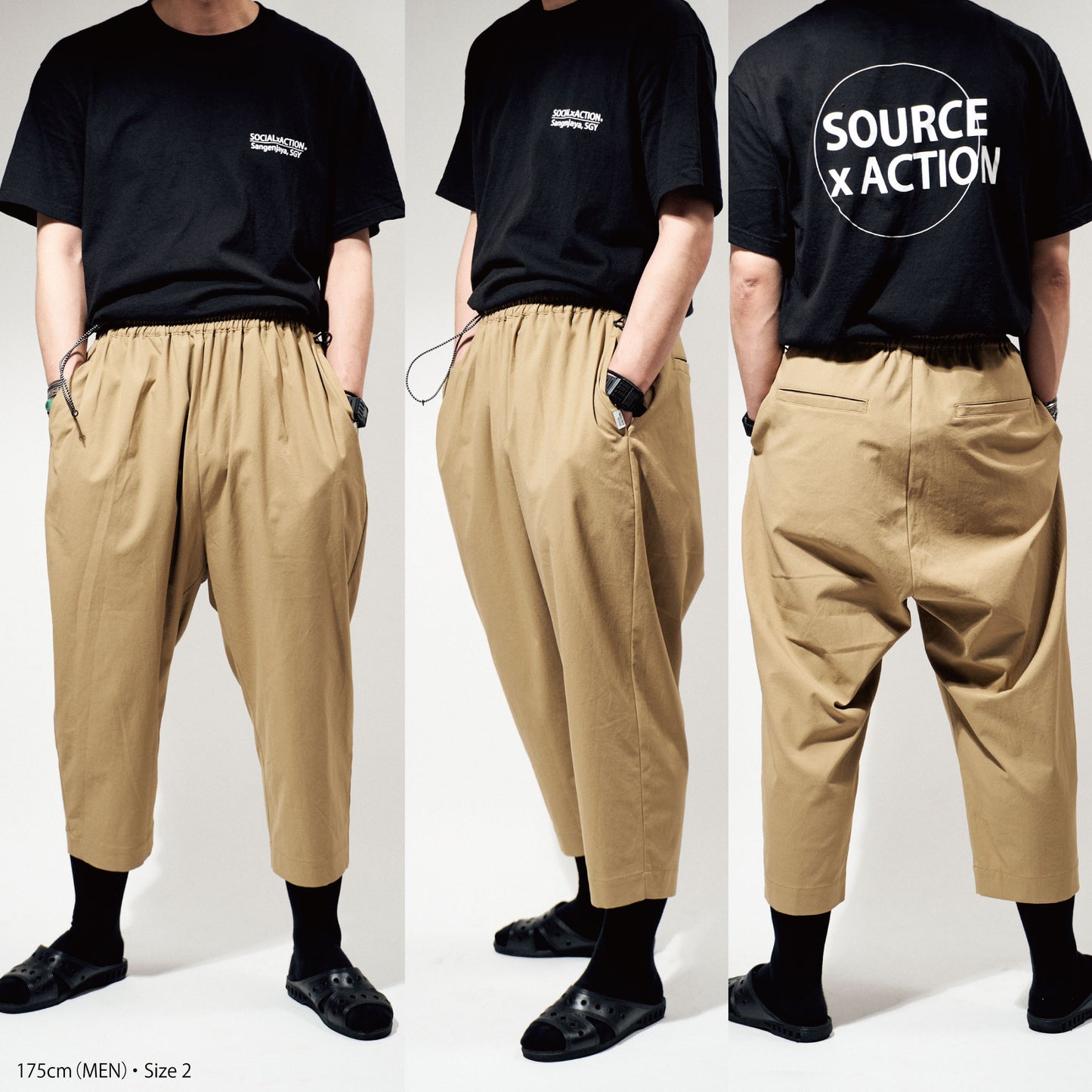 Cfef's Pants「SOURCE」color:BEIGE/ベージュ