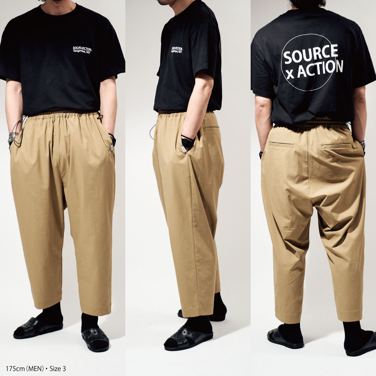 Cfef's Pants「SOURCE」color:BEIGE/ベージュ