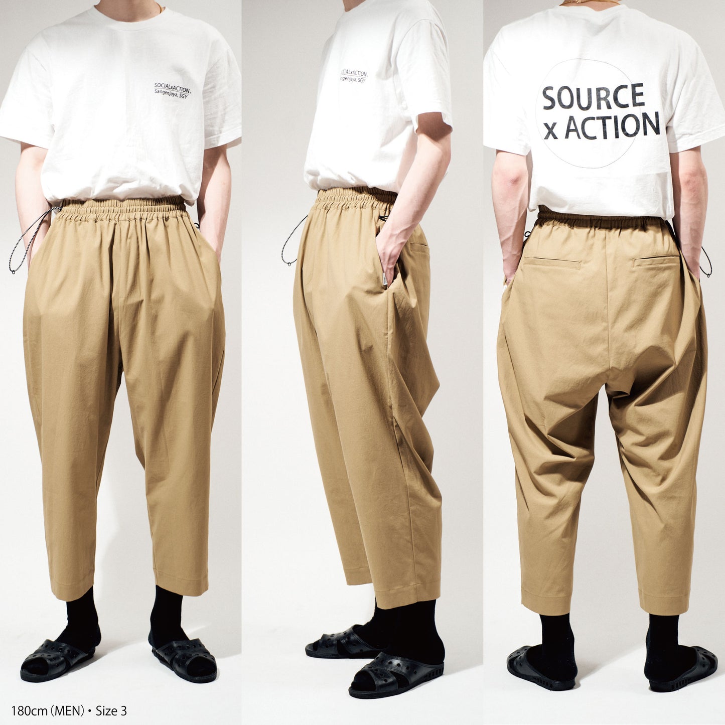 Cfef's Pants「SOURCE」color:BEIGE/ベージュ