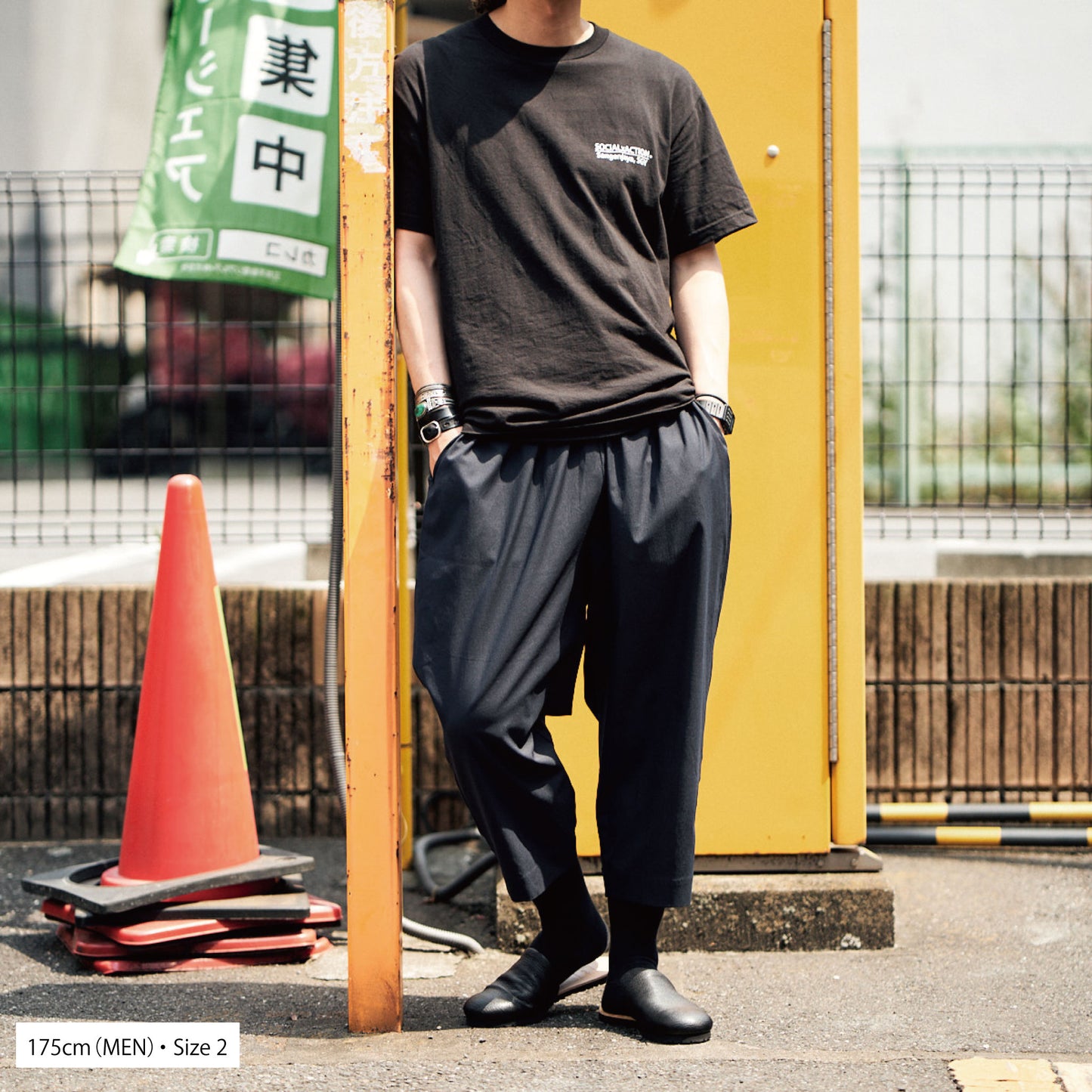 Chef's Pants「SOURCE」color:NAVY/ネイビー