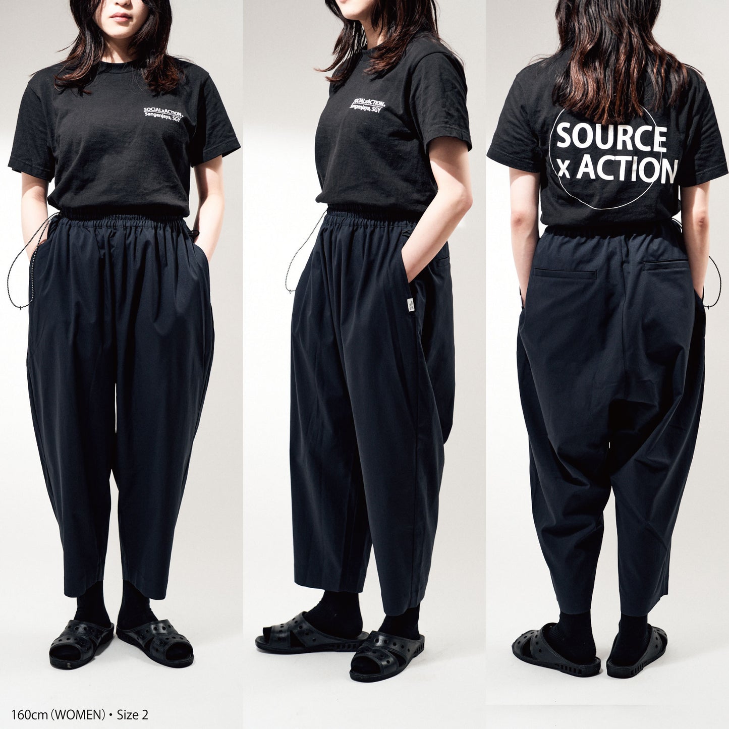 Chef's Pants「SOURCE」color:NAVY/ネイビー