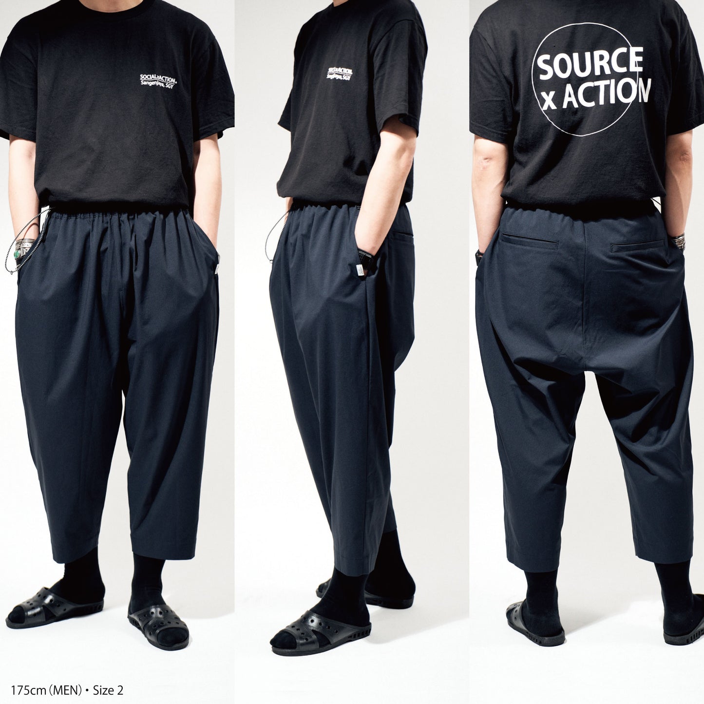 Chef's Pants「SOURCE」color:NAVY/ネイビー