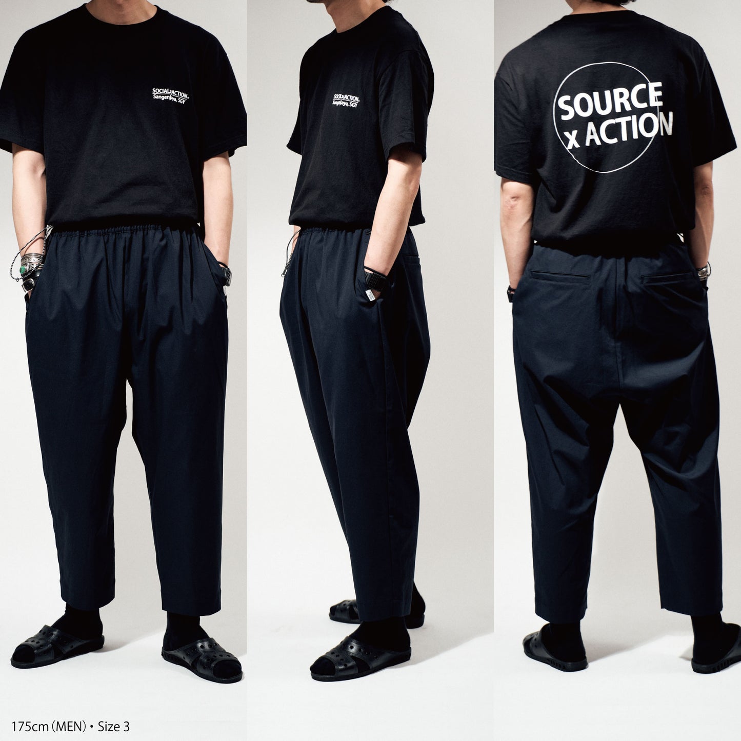 Chef's Pants「SOURCE」color:NAVY/ネイビー