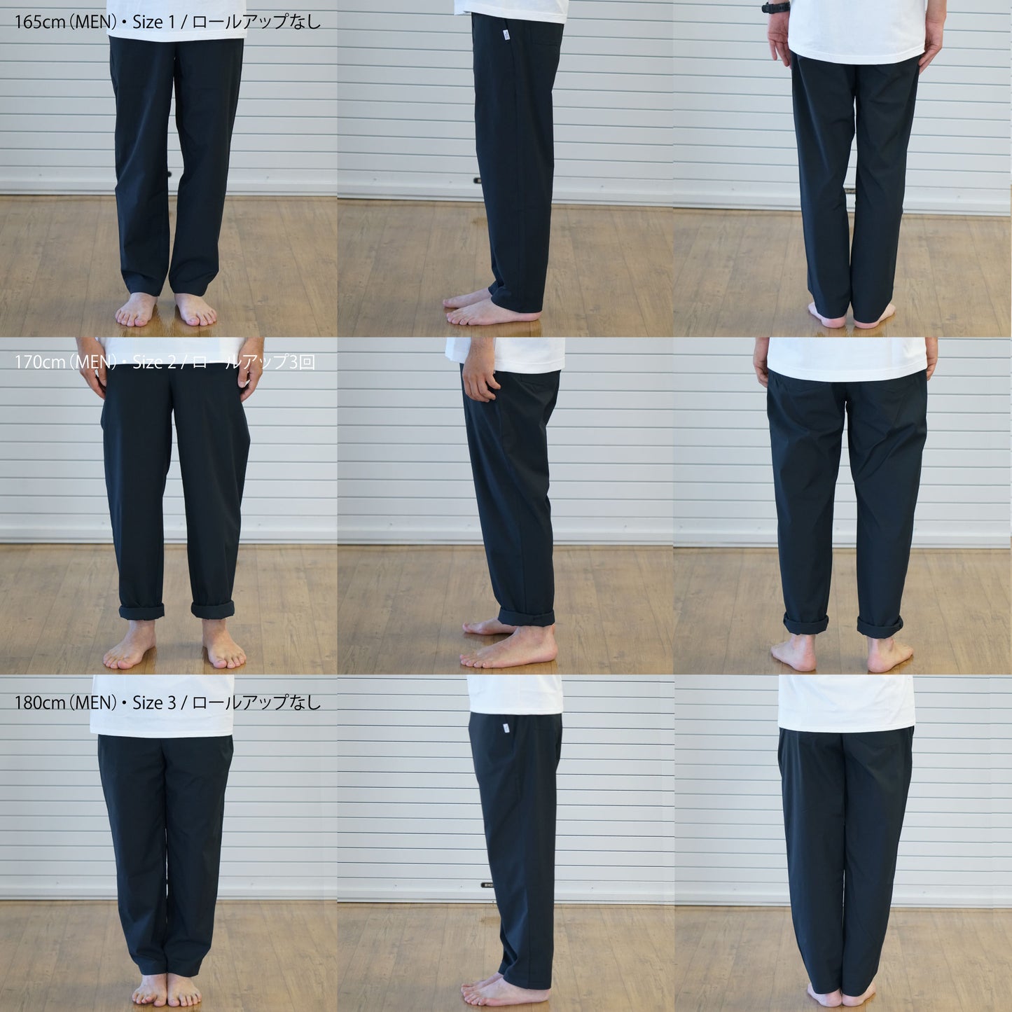 Chef's Pants「ALA」color:SUMIKURO/スミクロ