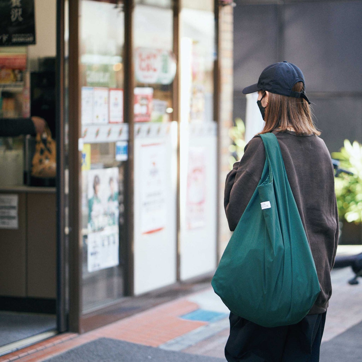 RE:BAG「MALL」color:常磐色/トキワイロ