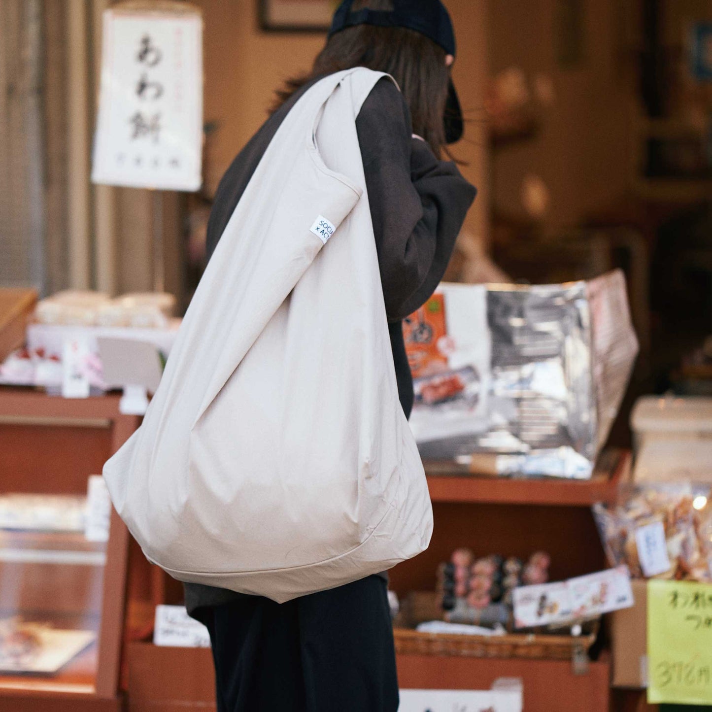 RE:BAG「MALL」color:砂色/スナイロ