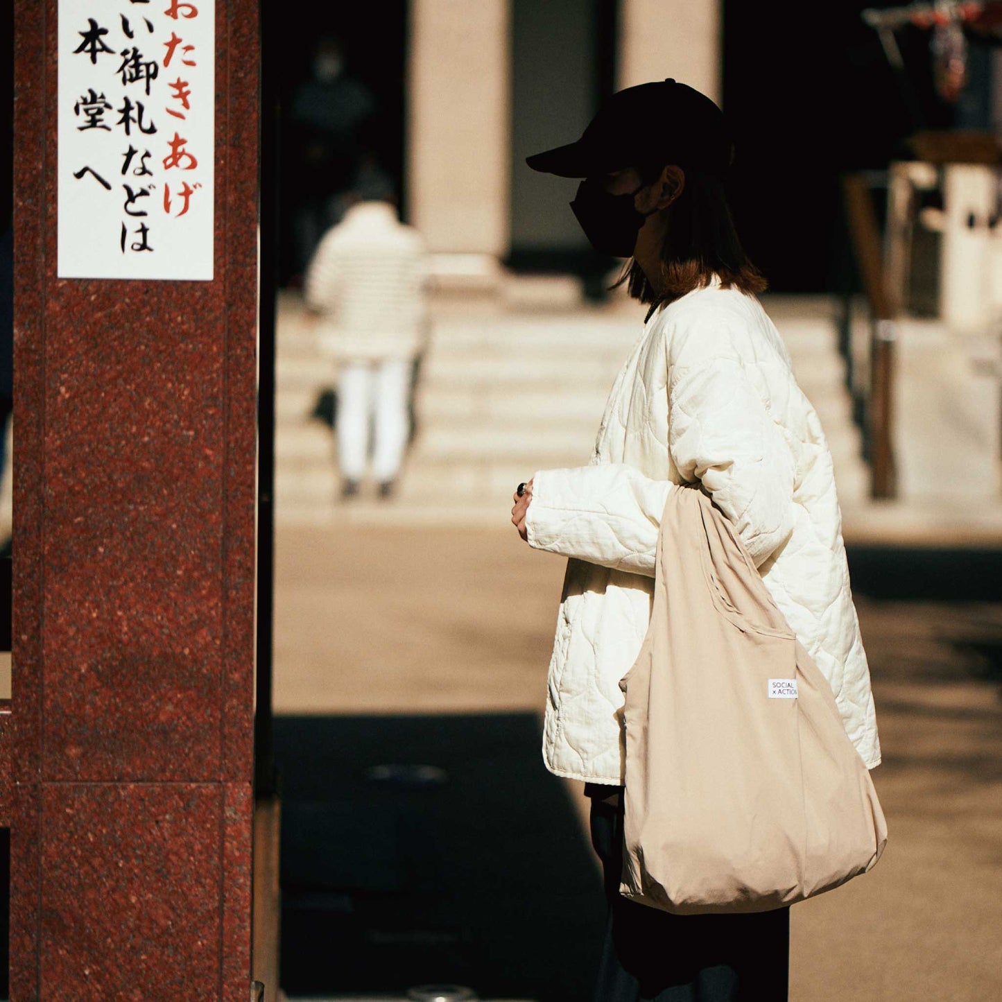 RE:BAG「MART」color:砂色/スナイロ