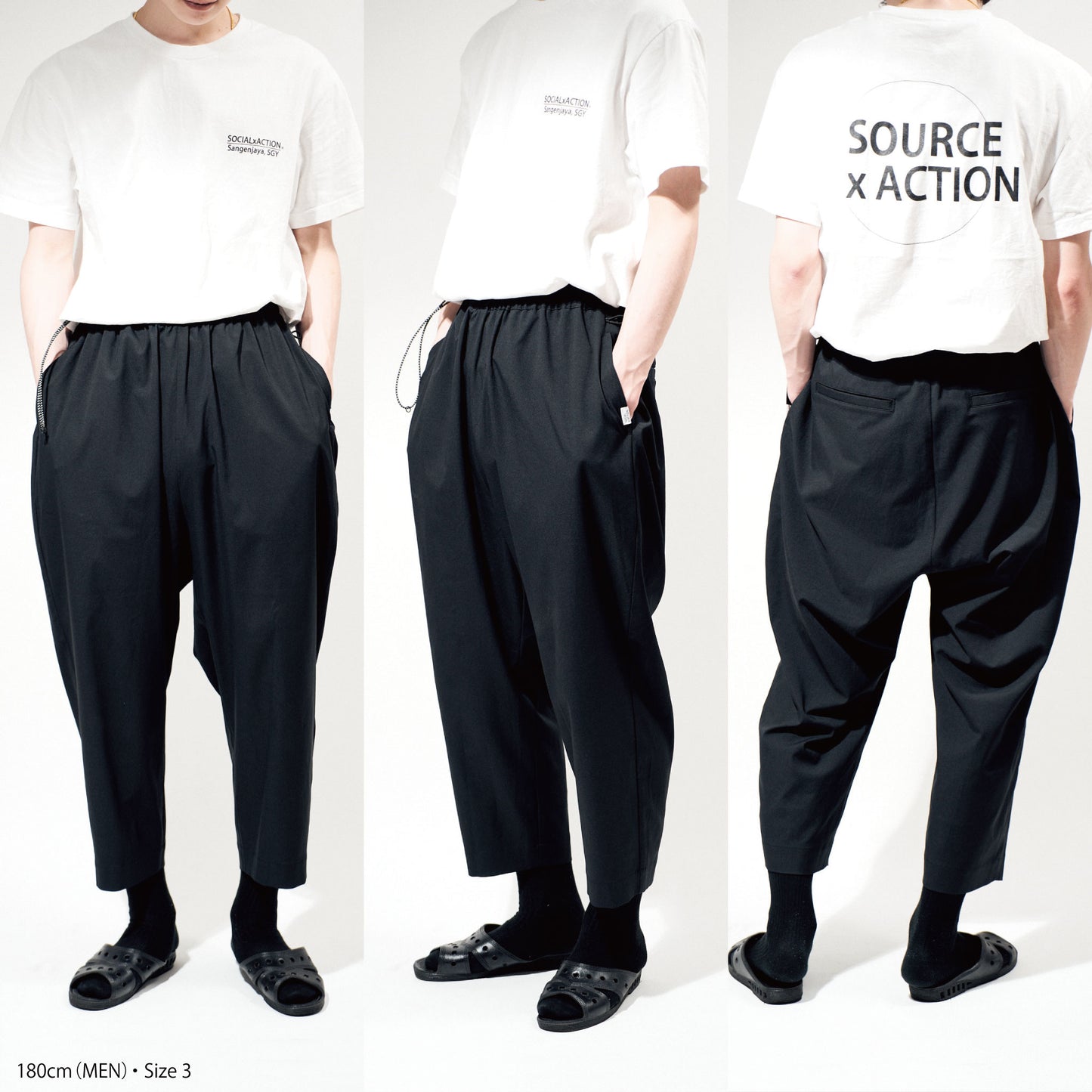 Chef's Pants「SOURCE」color:SUMIKURO/スミクロ