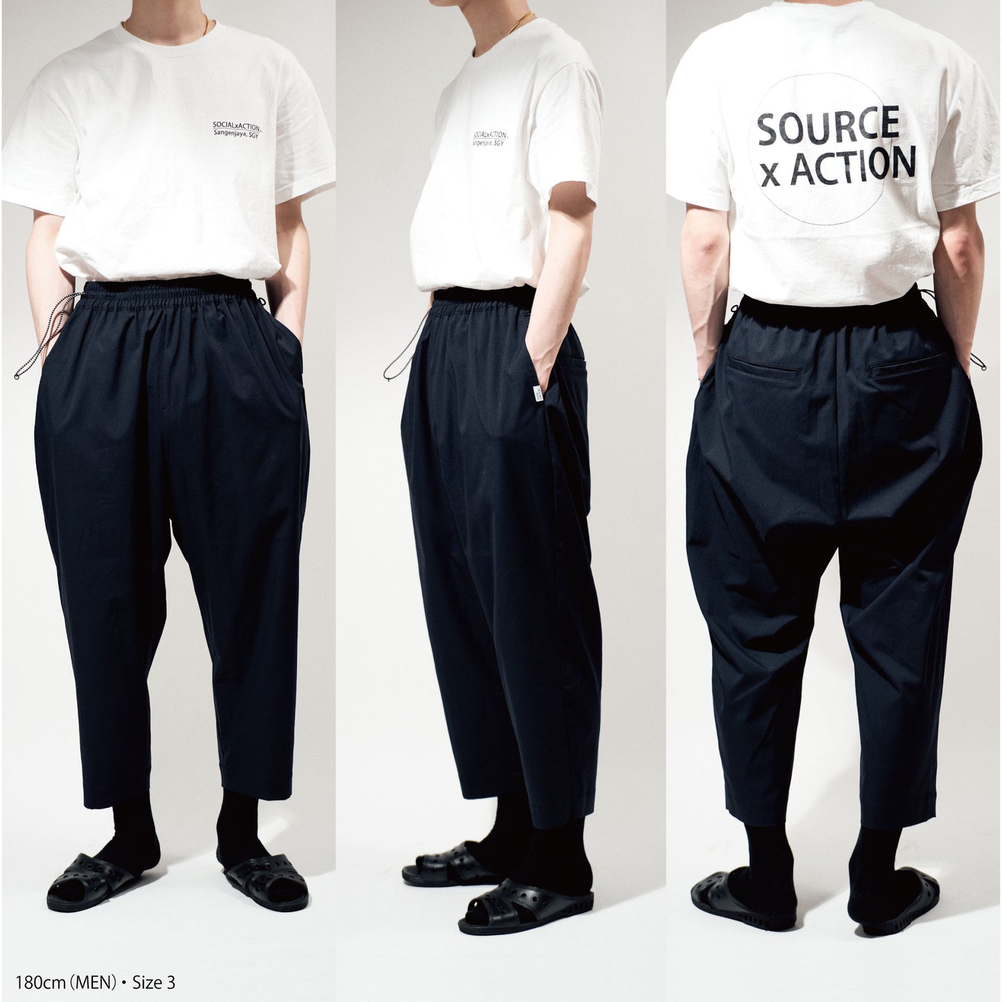 Chef's Pants「SOURCE」color:NAVY/ネイビー